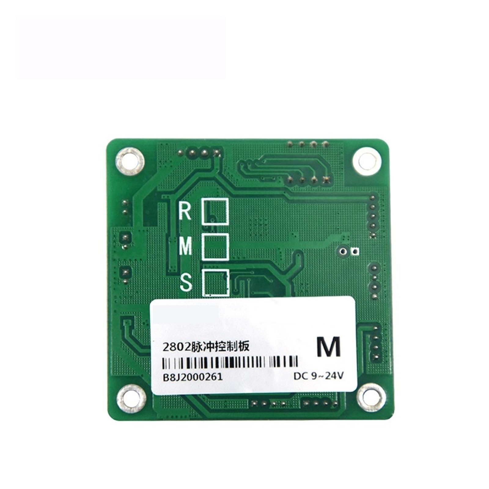 Générateur de signaux KMD-42-B-P pour automatisation de laboratoire