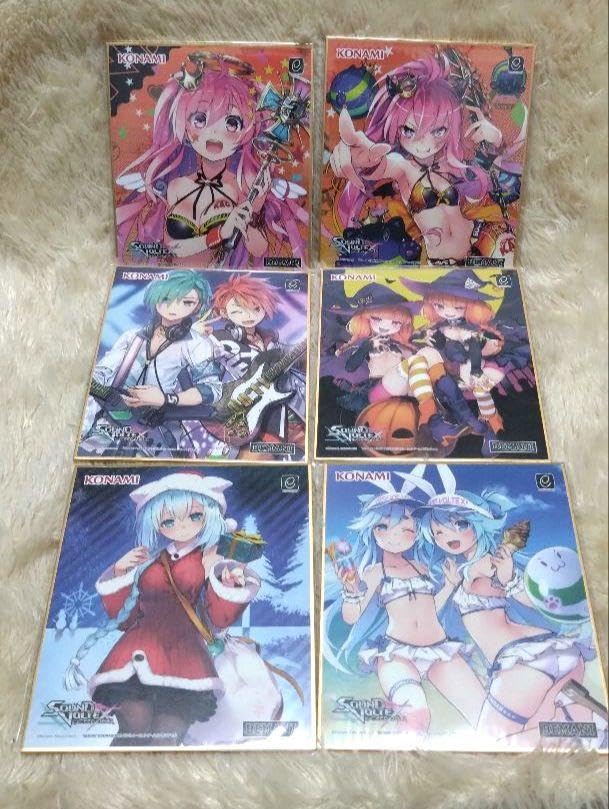 Amazon.co.jp: SOUND VOLTEX EXCEED GEAR プレミアムキャンペーン 