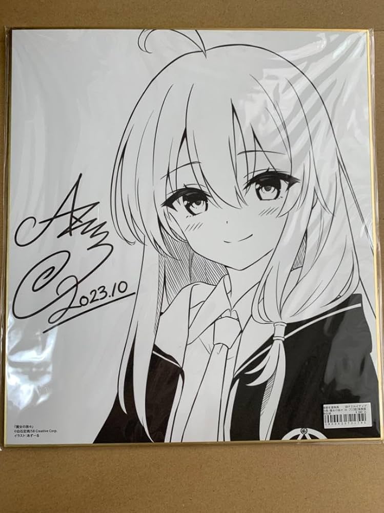 魔女の旅々 イレイナ 色紙 Amazon.co.jp: 魔女の旅々 21巻 アニメイト 複製色紙 限定セット