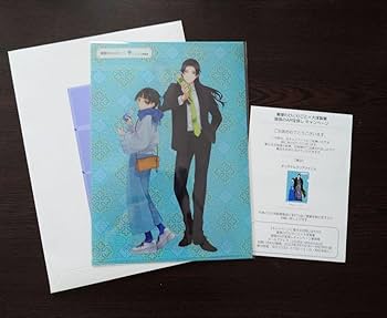 薬屋のひとりごと 大塚製薬 宝探しキャンペーン クリアファイル 当選通知付き 薬屋のひとりごと 大塚製薬 宝探しキャンペーン クリアファイル