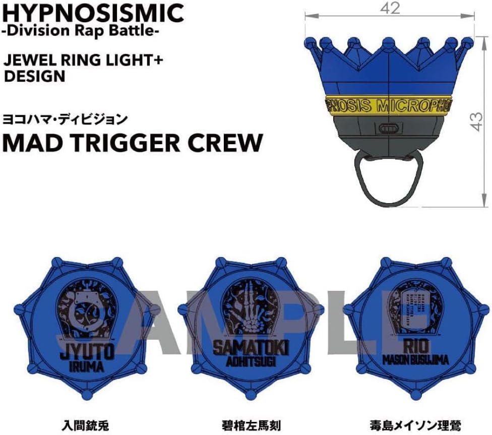 ヒプマイMAD TRIGGER CREW リングライト リストバンド 碧棺左馬刻