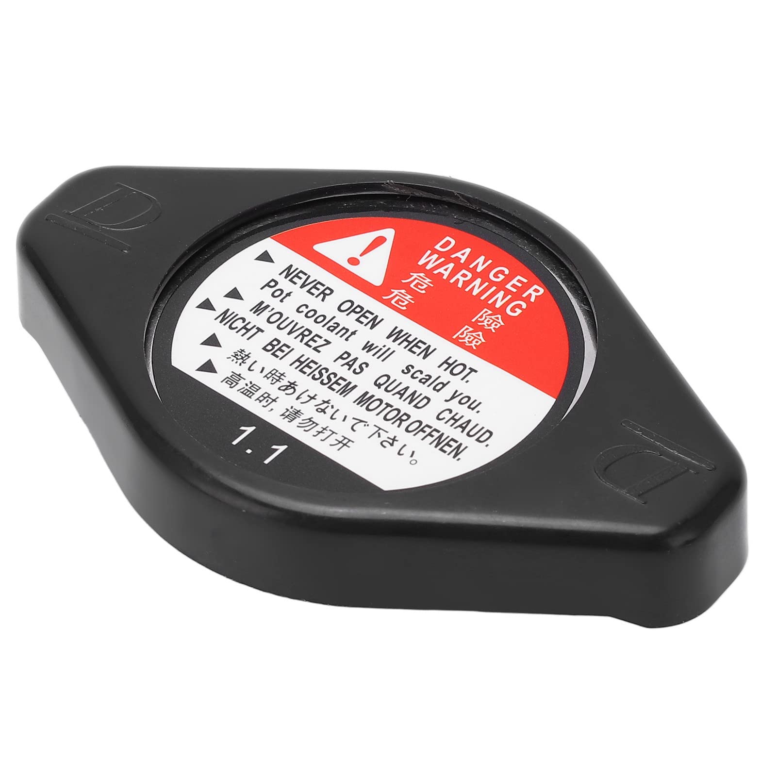 Buy Cooling Radiator Cap, Radiator Cap Cover Surge Tank Cap Coolant Cap