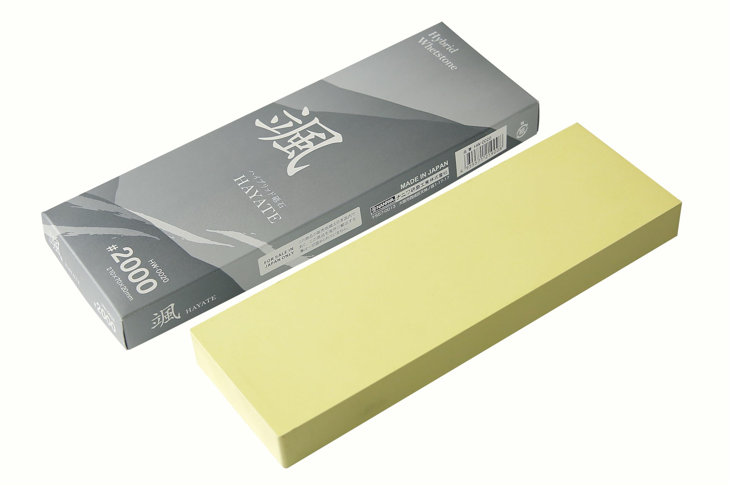 工芸品 HAKONIWA Amazon.co.jp: NANIWA Hayate Square Whetstone #2000 Medium