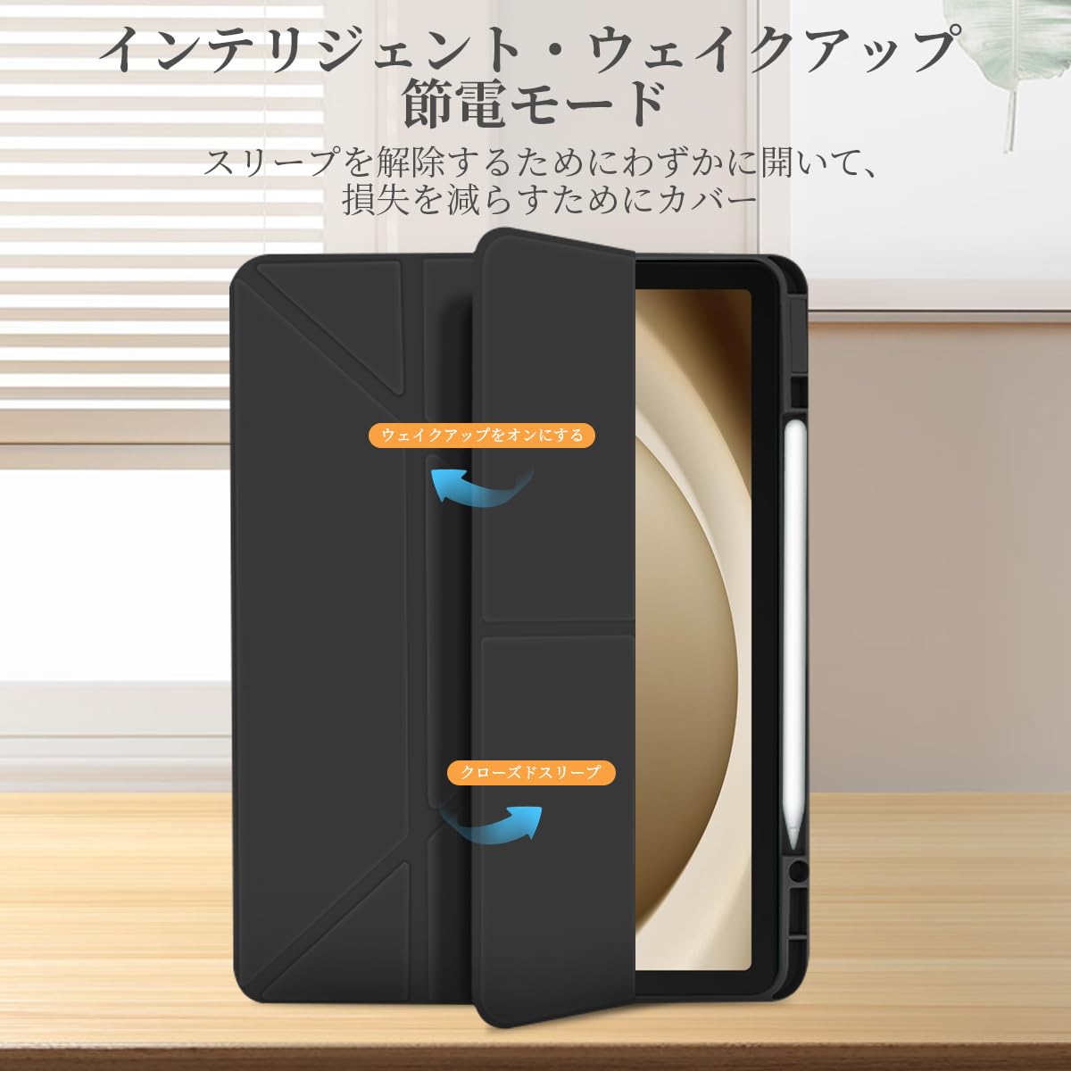 Amazon.co.jp: Samsung Galaxy Tab A9+ サムソンギャラクシー A9 Plus