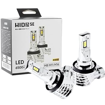 HID屋 Mシリーズ ヘッドライトフォグランプ 6500K H8 H11 H16 41bZiSpRIwL.jpg