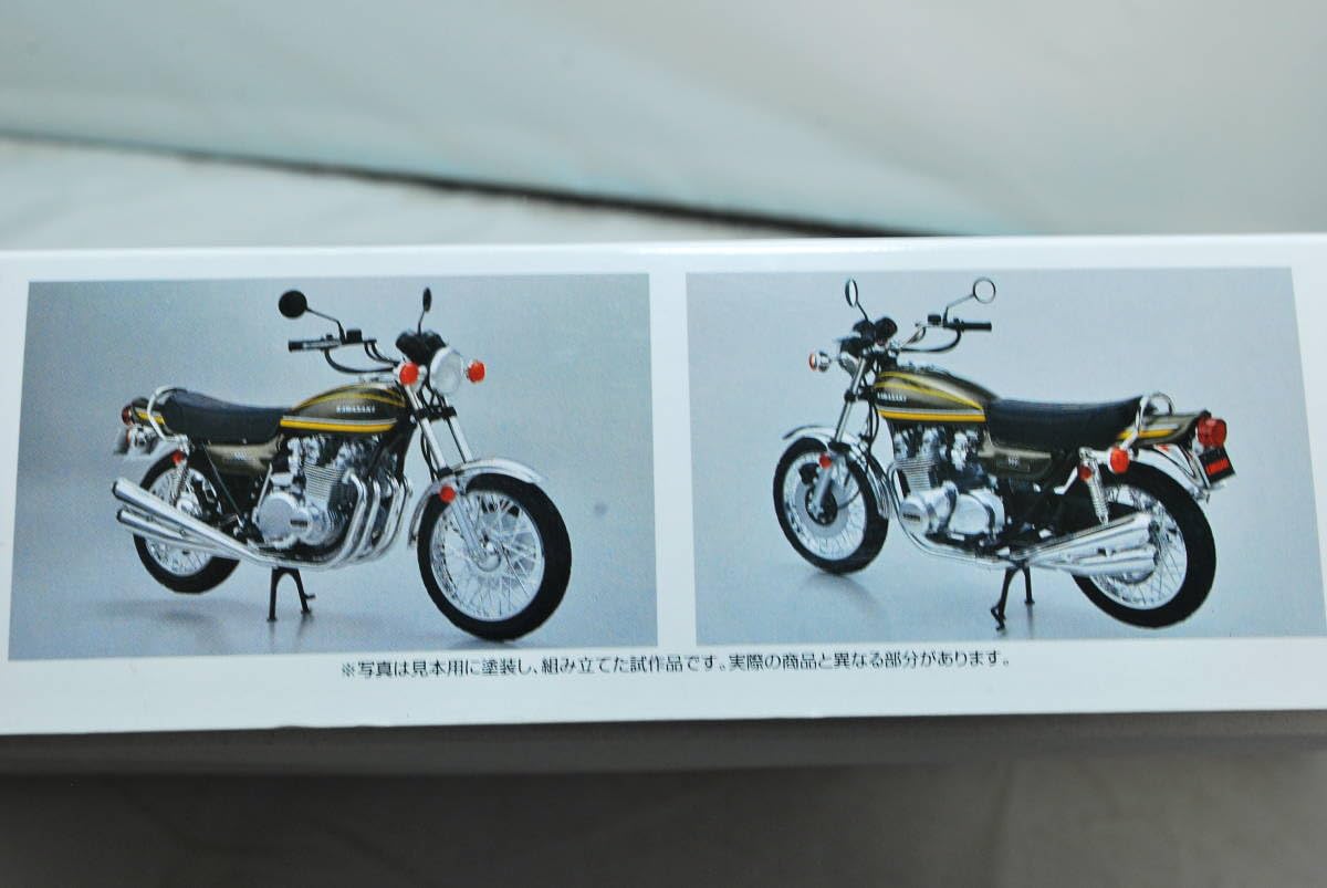 Amazon.co.jp: 未開封 アオシマ 1/12 カワサキ 900 SUPER4 Z1A