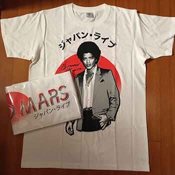 ブルーノマーズVIPSSグッズとTシャツ BEST OF BRUNO MARS LIVE AT TOKYO DOME 2024