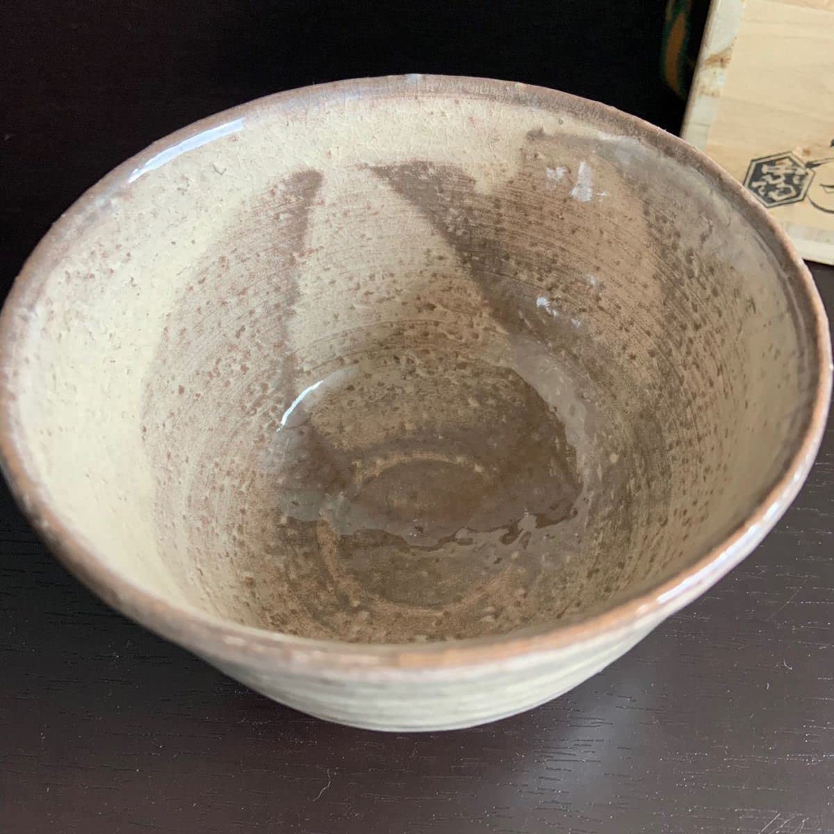 Amazon.co.jp: 岩国焼 吉香窯 吉香象陶 茶碗 抹茶碗 茶道具 岩国陶土