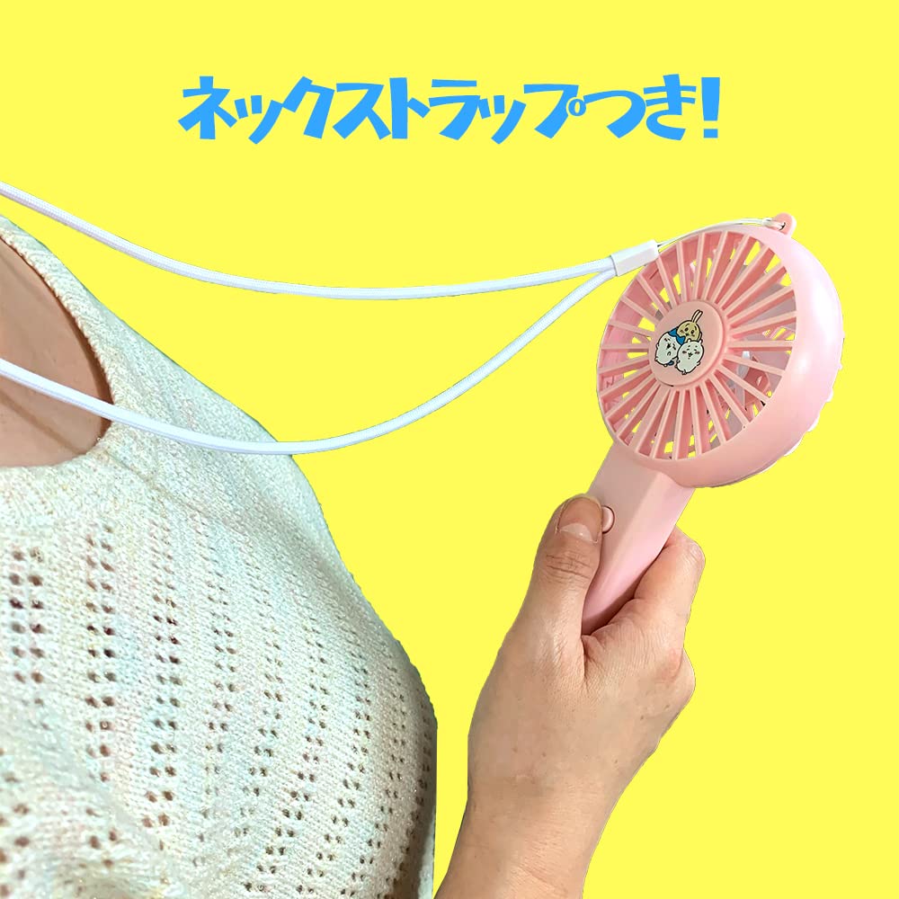 ちいかわ ジェリーカラーハンディファン(ウサギ&ハチワレ） ちいかわ ジェリーカラーハンディファン（ハチワレ） | ちいかわ