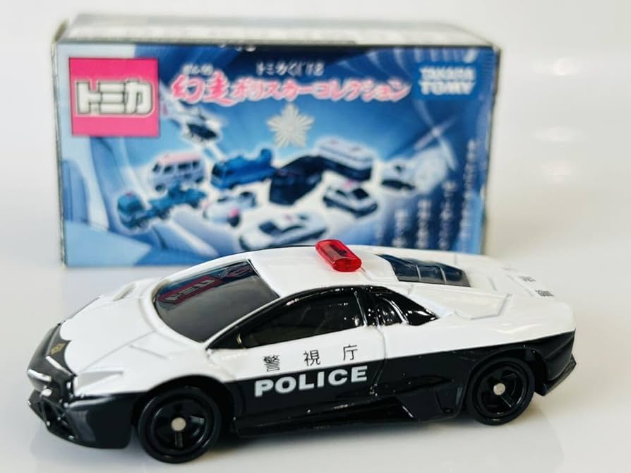 Amazon.co.jp: トミカ トミカくじ18 幻走ポリスカーコレクション