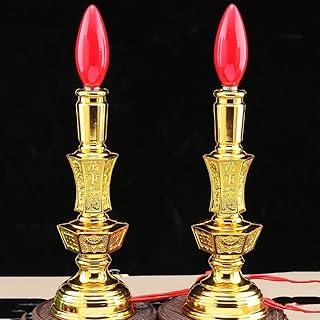 XIALON US 110V 220V 1pairs 9.8inch LED Chinese Candle Lamp Lamp Wealth God Lamp Wealth