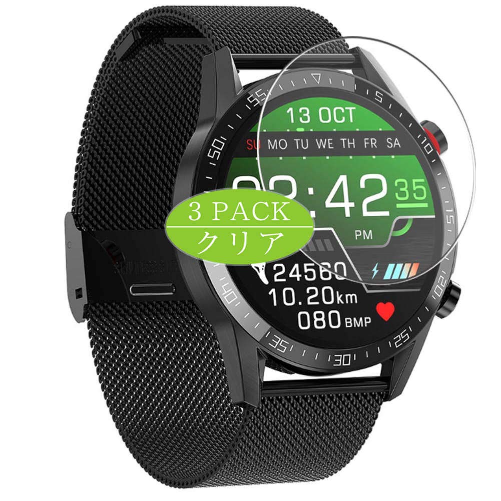 Vaxson 3-Pack Screen Protector, Compatible with AERFA L13 smartwatch Smart Watch, HD Film Protector [NOT Tempered Glass] Flexible Protective Film