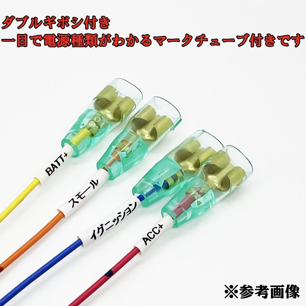 DC5 typeR インテグラハーネス Honda Integra DC5 Type-R – OEM Engine Harness – Jap