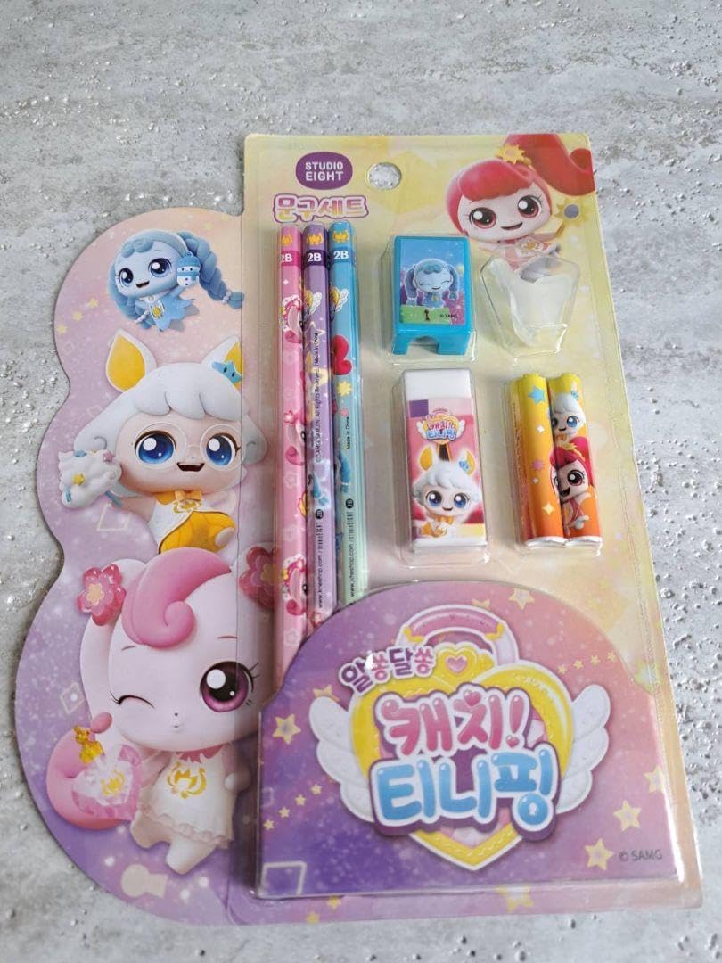 韓国 ティニピン ハチュピン 文具セット キャッチ ティニピン 文房具