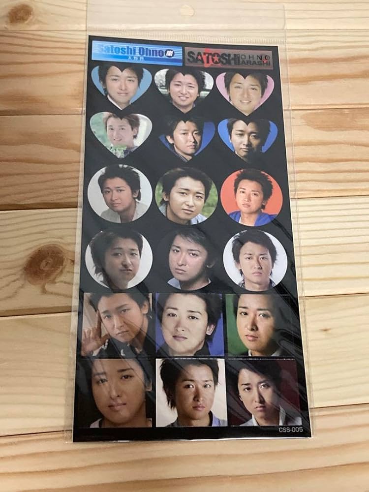嵐 大野智 二宮和也 大宮SK リバーシブルハチマキ風手ぬぐい 美品！ 当選品 嵐 大野智 二宮和也 大宮SK リバーシブルハチマキ風手ぬぐい 美