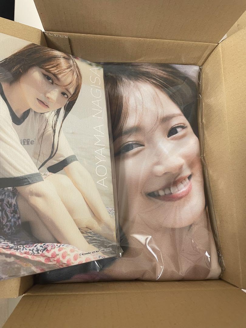 Amazon.co.jp: 青山なぎさ 週刊プレイボーイ創刊57周年特製グッズ 