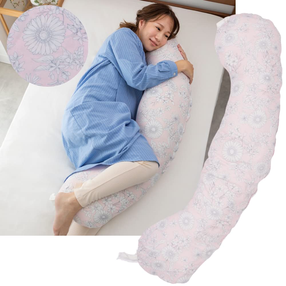 Amazon｜たまひよSHOP 抱き枕 妊婦 丸洗いで清潔! 妊娠~授乳用お助け