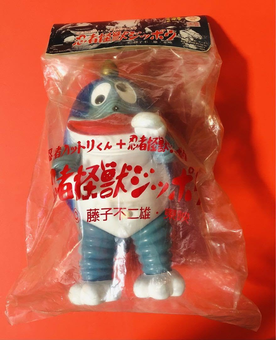 ナジャヴの大冒険 限定販売 ソフビフィギュア 新品 美術品 