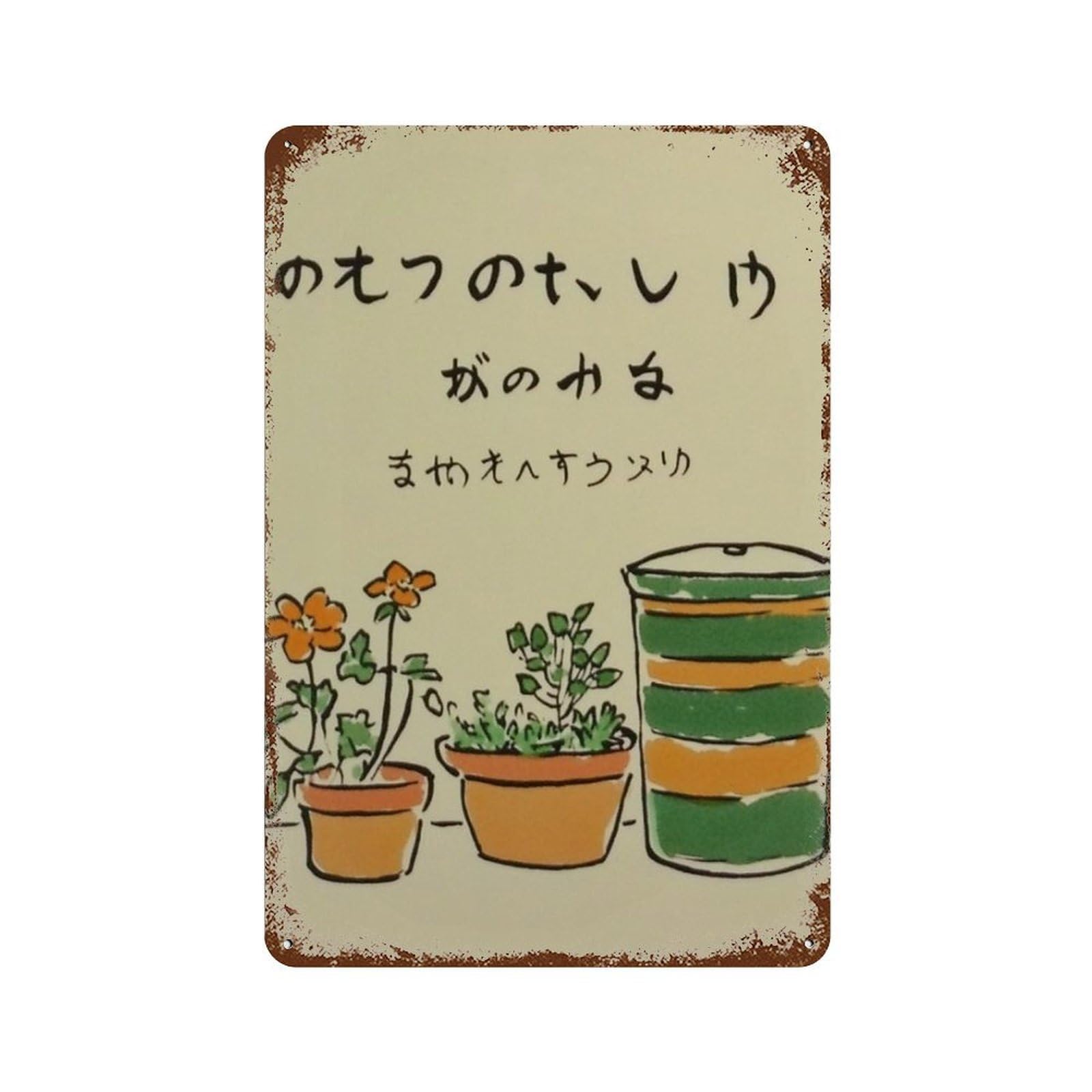 xiaoxiaoshen Japanese Plant Minimal Botanical Potted Flowers Cute Zen Wall Decor Art Metal Tin Poster Modern Home Decor Art Home Bar Shop Decorations Vintage Sign 30x20cm