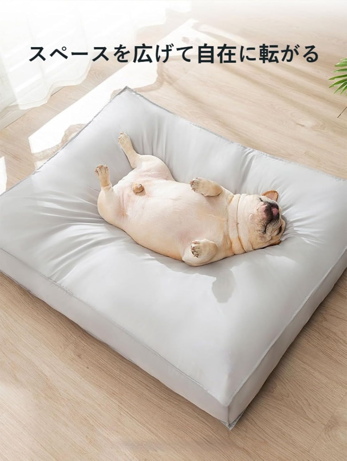 【Yecox】ペットベッド 犬 猫 ベッド クッション 防水 高反発 洗える 滑り止め 取り外し可能カバー ふわふわ 子犬 高齢犬