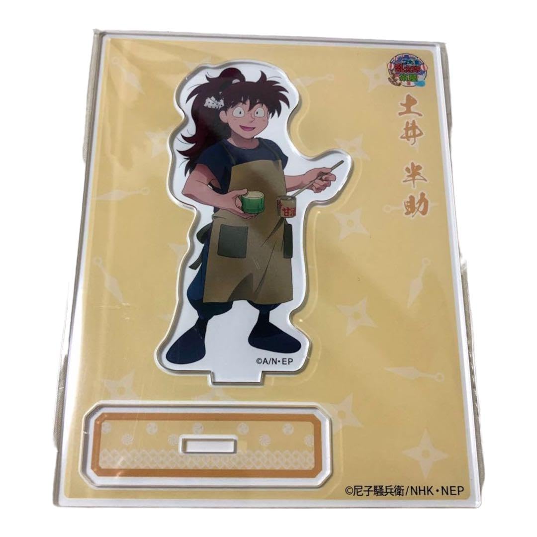 Amazon.co.jp: カフェ 茶屋 アクスタ 土井半助 アクリルスタンド 忍 