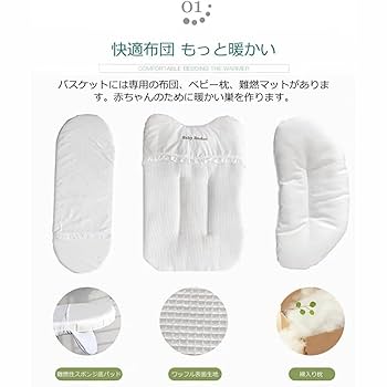 新米　１５日まで 花かごの小部屋様　ひかにゃん  フルセット 楽天市場】【開始28時間時間限定10%OFFクーポン】ガーゼハンカチ