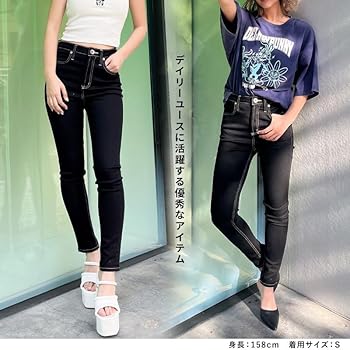 GYDA ハイウエストワンウォッシュスキニーパンツ ブラック ハイウエストワンウォッシュスキニーパンツ（デニムパンツ