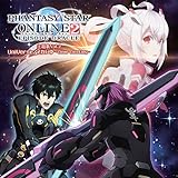 ファンタシースターオ