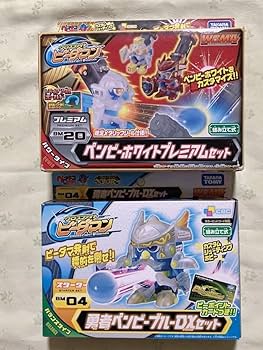 Amazon.co.jp：クロスファイトビーダマン プレミアムBM20 ペンビー