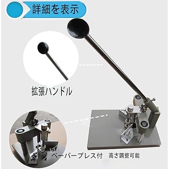 HFS(R) コーナーカッター 角丸 R4 R6 R10 R13 鉄製 PVC 送料無料】HFS