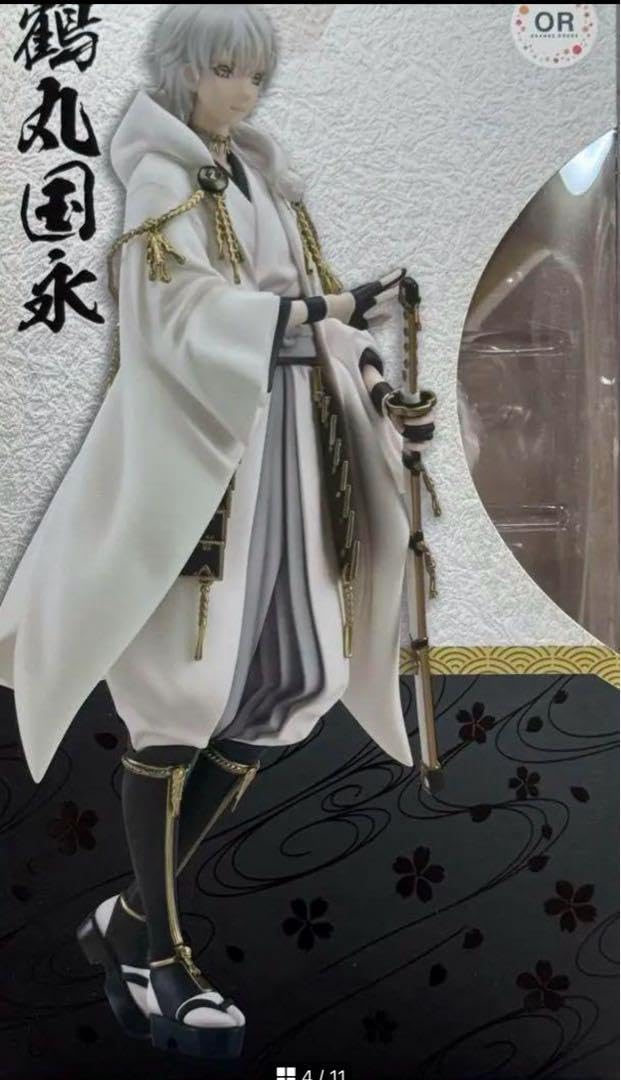 Amazon.co.jp: 刀剣乱舞-ONLINE- 鶴丸国永 1 8 完成品フィギュア