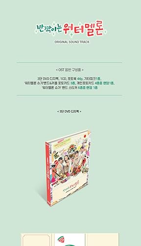 Miniatura 2 de Twinkling Watermelon Soundtrack 2023 Korean TV Show Kdrama Soundtrack Photobook+Photocard+Tracking Sealed