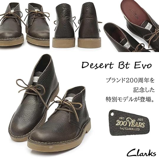 Amazon | [クラークス] メンズ ブーツ デザートブーツエヴォ 200周年
