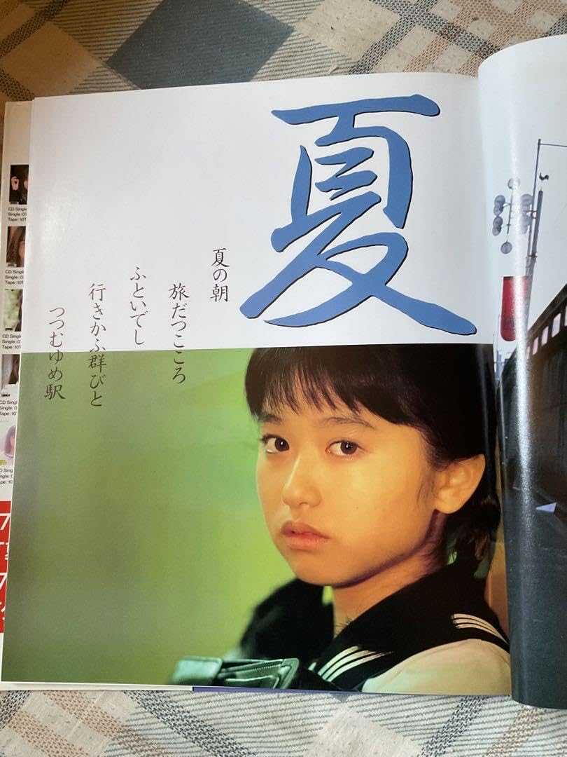 小川範子写真集／季節絵日記／撮影　武藤　義。1989年6月初版。ワニブックス。 Amazon.co.jp: 小川範子写真集／季節絵日記／撮影 武藤 義。1989