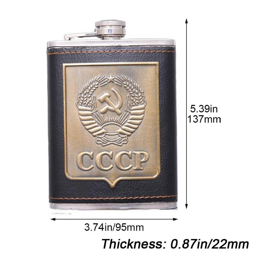 Amazon.co.jp: フラスコ ステンレス ロシア スキットル 旅行 ギフト