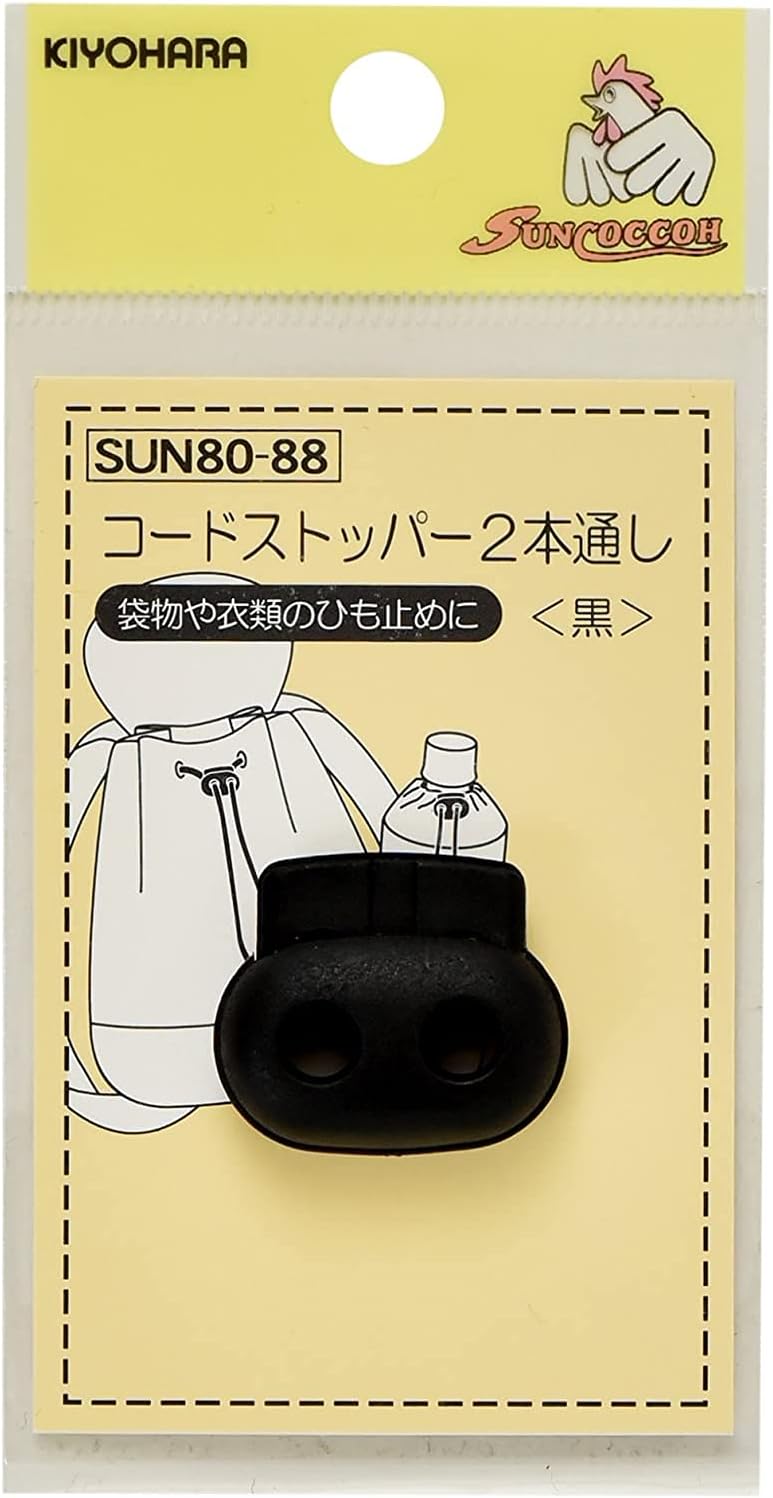 Amazon Co Jp Kiyohara サンコッコー コードストッパー 2本通し 1個入 幅24mm 高さmm 黒 Sun80 ホビー 通販
