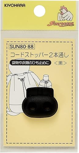 Amazon Co Jp Kiyohara サンコッコー コードストッパー 2本通し 1個入 幅24mm 高さmm 黒 Sun80 ホビー 通販