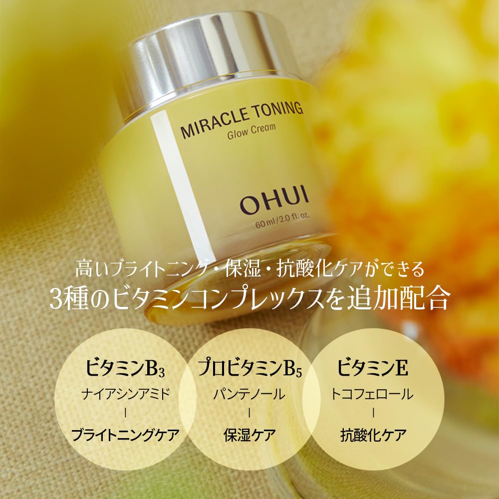 O Hui Miracle Toning Glow Cream, Vitamin C Moisturizer with Hyaluronic Acid, AHA, Niacinamide | Brighten, Hydrate, and Even Skin Tone | Korean Skin Care for Glowing Skin - Image 4