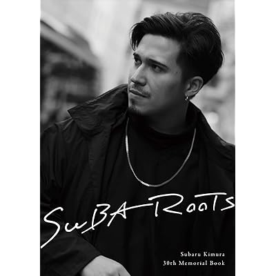 ハイキュー!! 3期 アニメ シーズン3 声優 木村昴