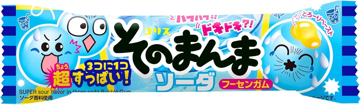コリス そのまんまソーダフーセンガム 3個