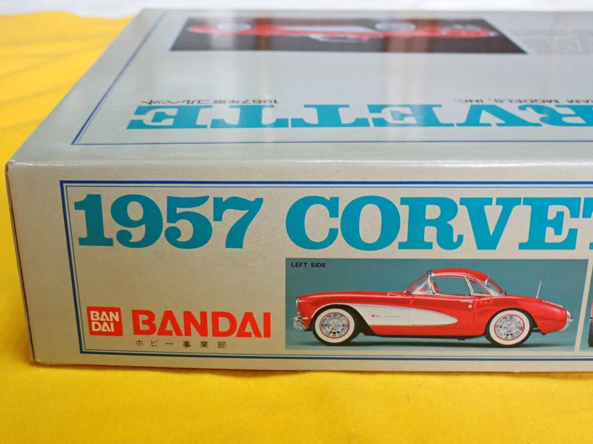 Amazon | 1957 CORVETTE 1957年型コルベット 1/24スケール プラモデル 