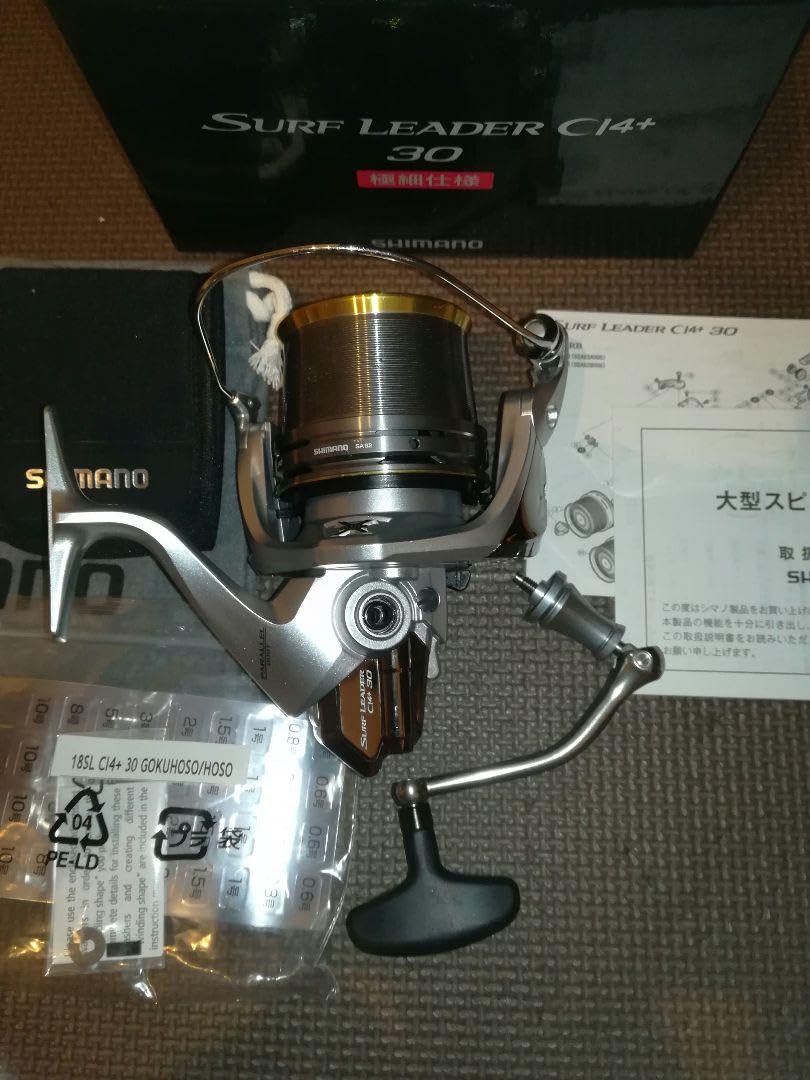 Amazon | シマノ 18 サーフリーダー CI4+ 30 極細仕様 フィッシング 
