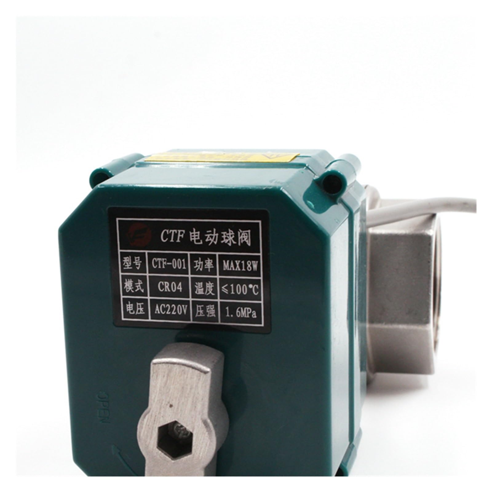 Válvula de bola, Válvula De Bola DN32 DN40 DN50 Eléctrica Industria Del Acero Inoxidable Motorizada Agua For Equipos Potable(1-1/4",BSP_85-265 VAC_CR01)