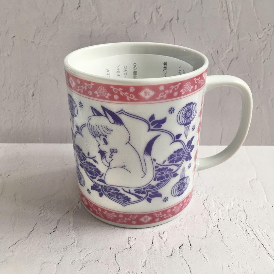 Amazon.co.jp: らんま1/ 『ナタリーストア 呪泉郷の呪い マグカップ 3  