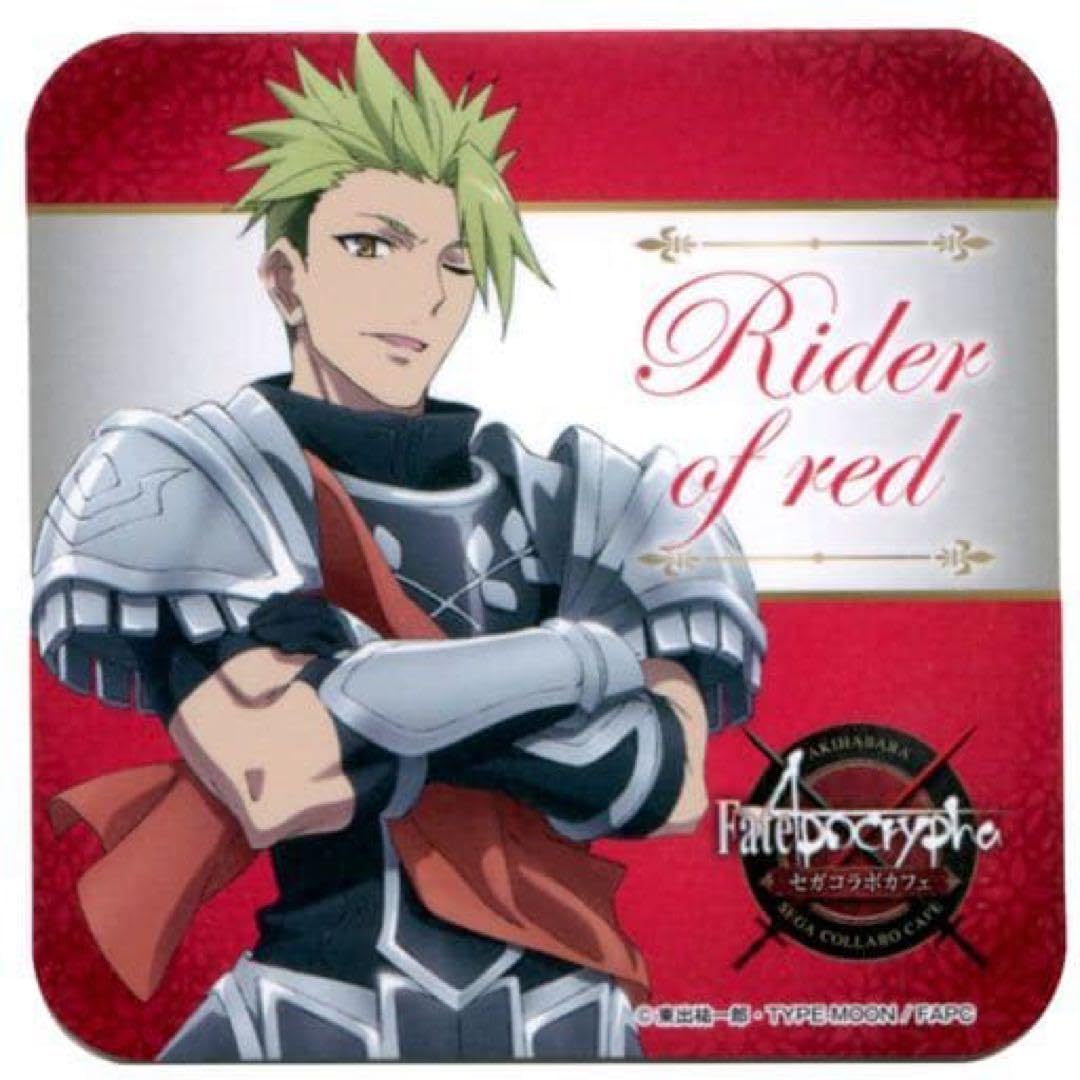 Amazon.co.jp: Fate Apocrypha 赤のライダー アキレウス コースター