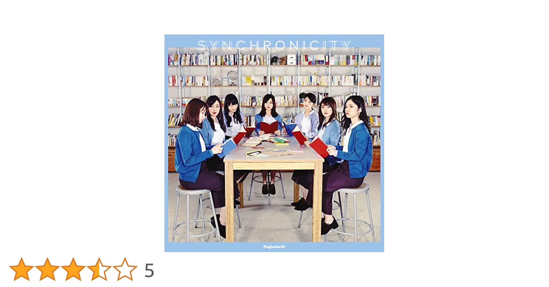 (未使用･未開封品)　乃木坂46　シンクロニシティ　通常盤 bt0tq1u 未使用・未開封品) 乃木坂46 シンクロニシティ 通常盤 bt0tq1u