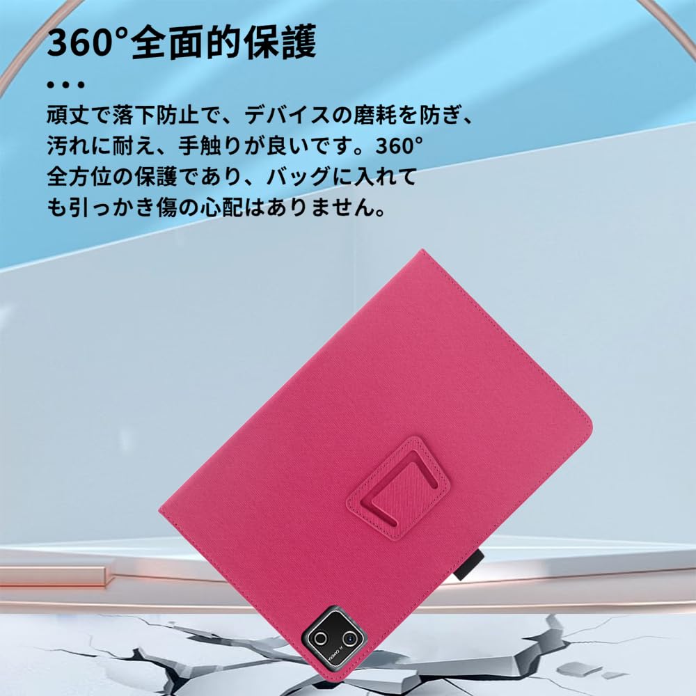 Amazon.co.jp: For FancyDay G13/HiGrace G13/G13A/MB1001/BottHealth