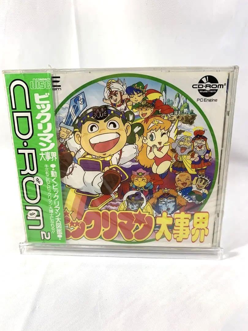 ビックリマン大事界 Amazon.co.jp: ビックリマン大事界 : Toys & Games