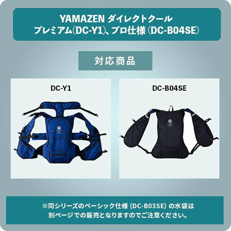 イマン 水差しとトレー イマン 水差しとトレー