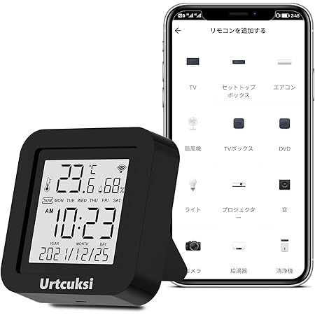 Amazon Co Jp Urtcuksi スマートマルチwi Fi 赤外線リモコン温湿度センサー機能付 Alexaとgoogleアシスタントと連携させることができ エアコン テレビ ファン ホームアプライアンスなどに対して Irデバイスでの音声コントロールができます ホーム キッチン
